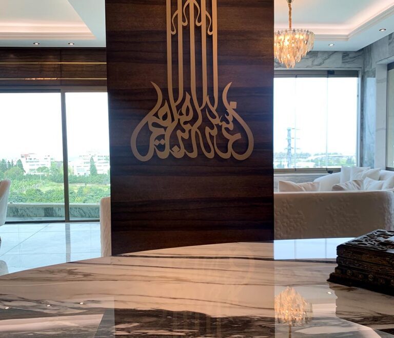 Calligraphy wall decor